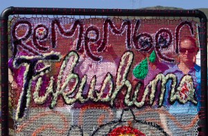 © Sheri Crummer 2012; www.seasister.com 