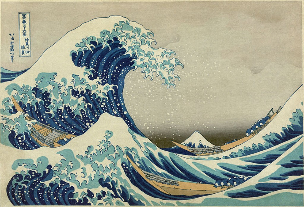 "The Great Wave off Kanagawa" by Katsushika Hokusai (1760-1849). Source: Wikimedia Commons